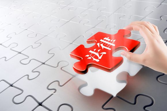 法律明确规定了多长时间的追诉期限