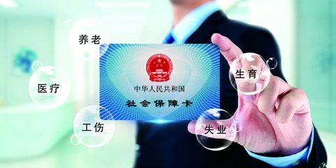 医保卡里面的钱怎么取出来支付宝