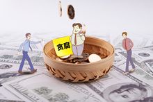 贪污35万判多少年