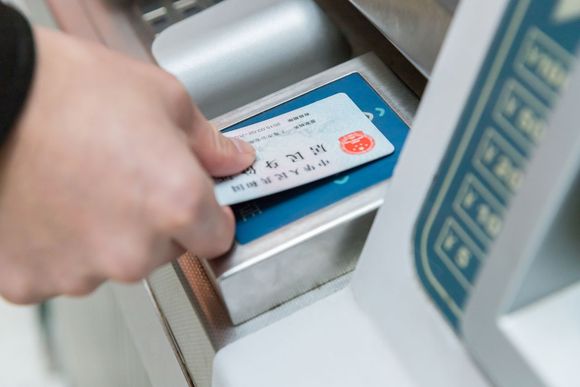 身份证更改年龄需要什么手续和证件