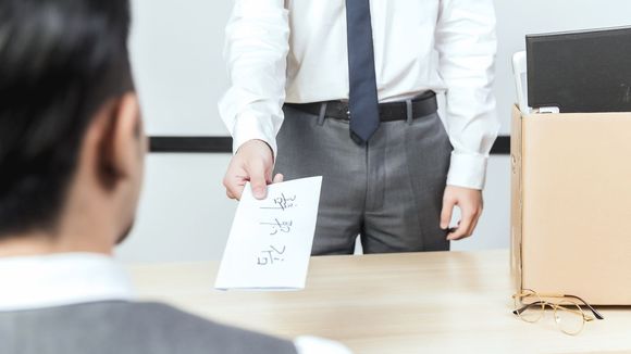 员工50周岁解除合同合法吗