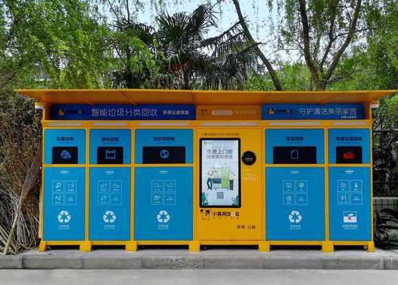市政工程怎么分类(图1)