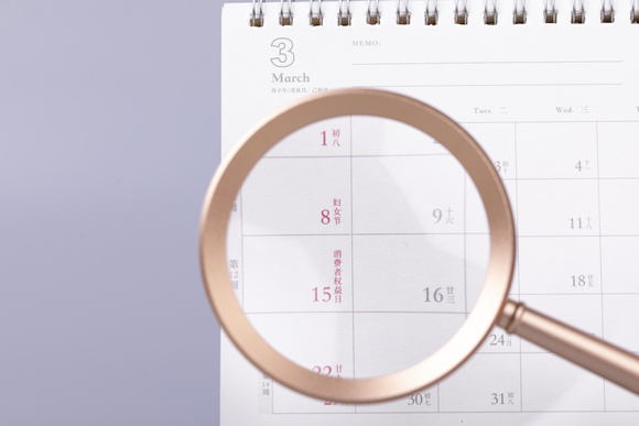 劳动局投诉要多久处理