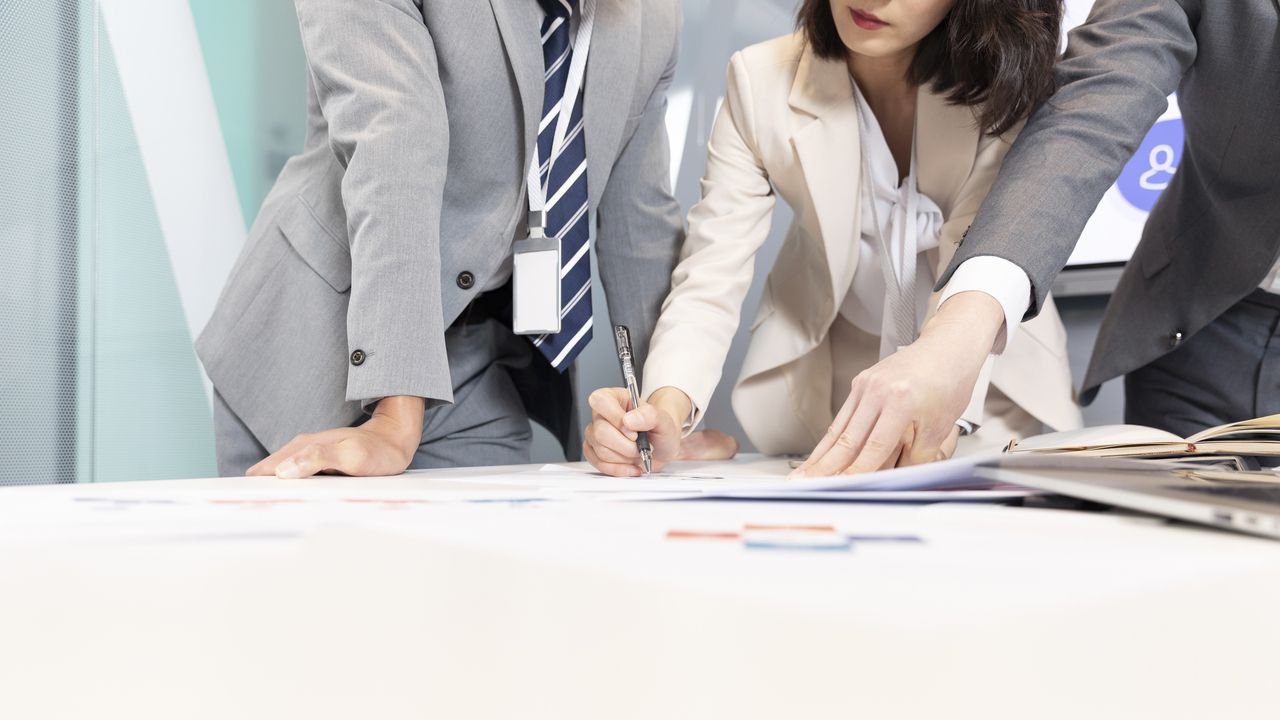 三证合一后变更地址