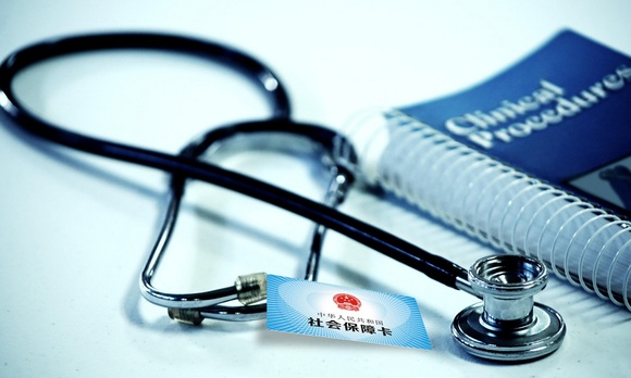 社会保障卡是什么卡