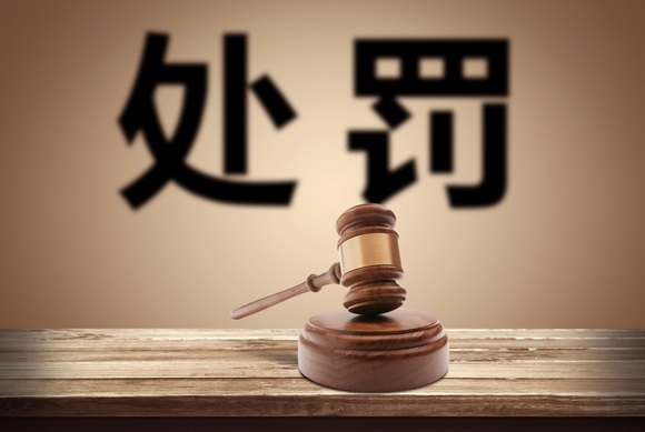 刑事金融凭证诈骗罪既遂怎么量刑处罚?