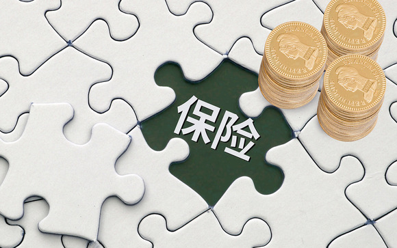 社保养老保险交15年后每月拿多少钱