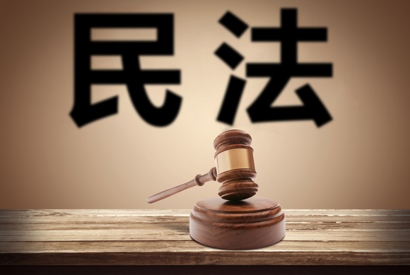 人身损害赔偿属于民法吗