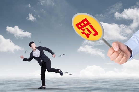 轻伤二级怎么赔偿给对方