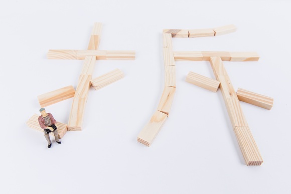 农村违章建筑的拆除程序是什么