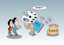 被平台黑了不给提款怎么办_黑平台提现技巧_出黑提款的成功率