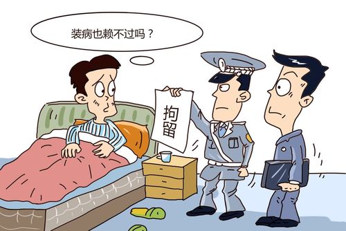 欠款不还可以报警吗