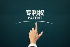 进口专利产品是否侵权